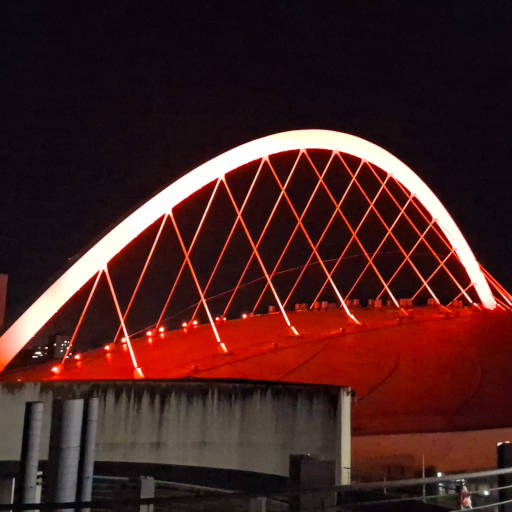 Lanxess arena
